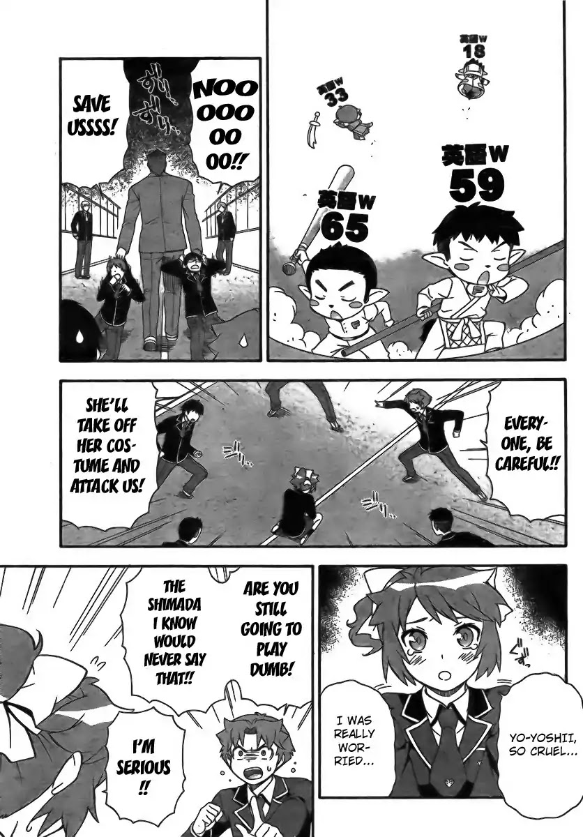 Baka to Tesuto to Shoukanjuu chapter 6 page 25