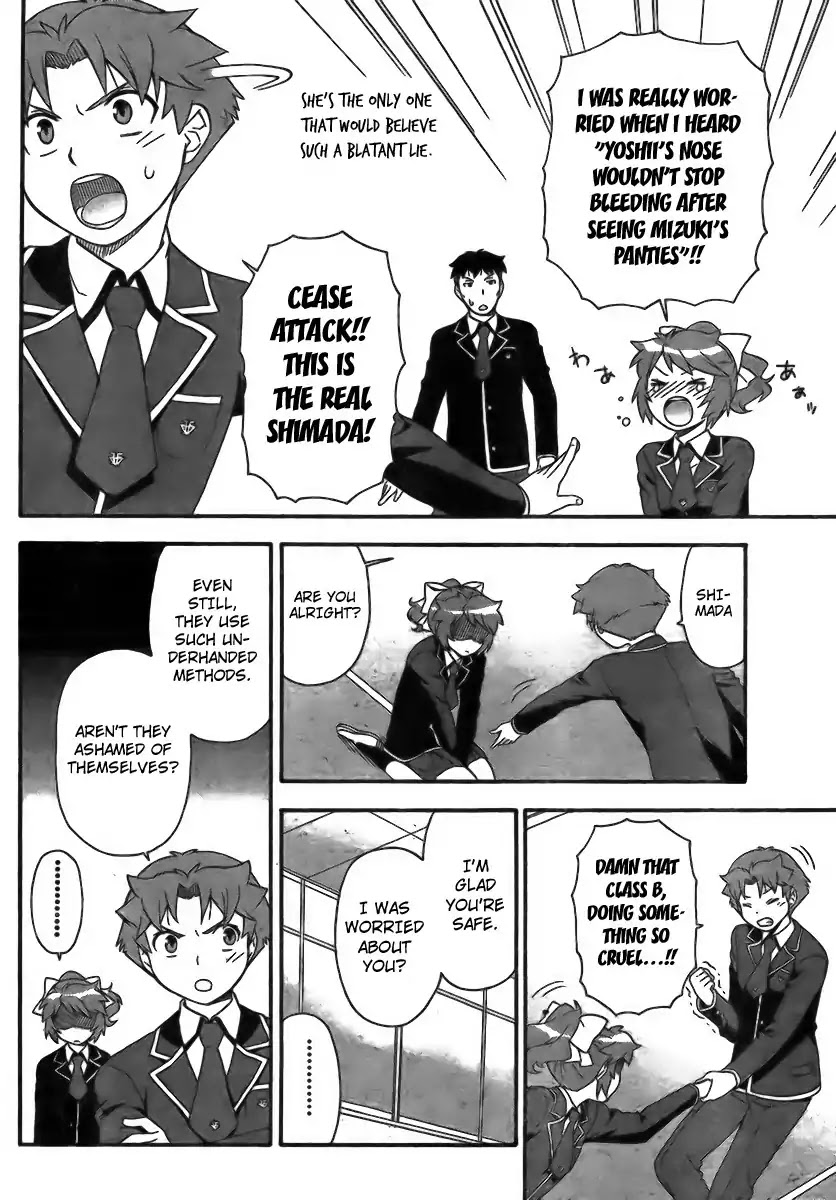Baka to Tesuto to Shoukanjuu chapter 6 page 26