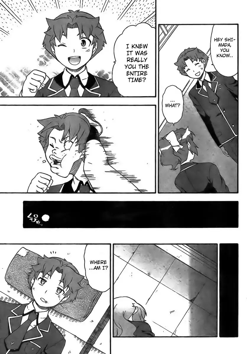 Baka to Tesuto to Shoukanjuu chapter 6 page 27