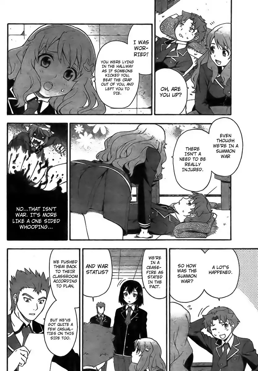 Baka to Tesuto to Shoukanjuu chapter 6 page 28