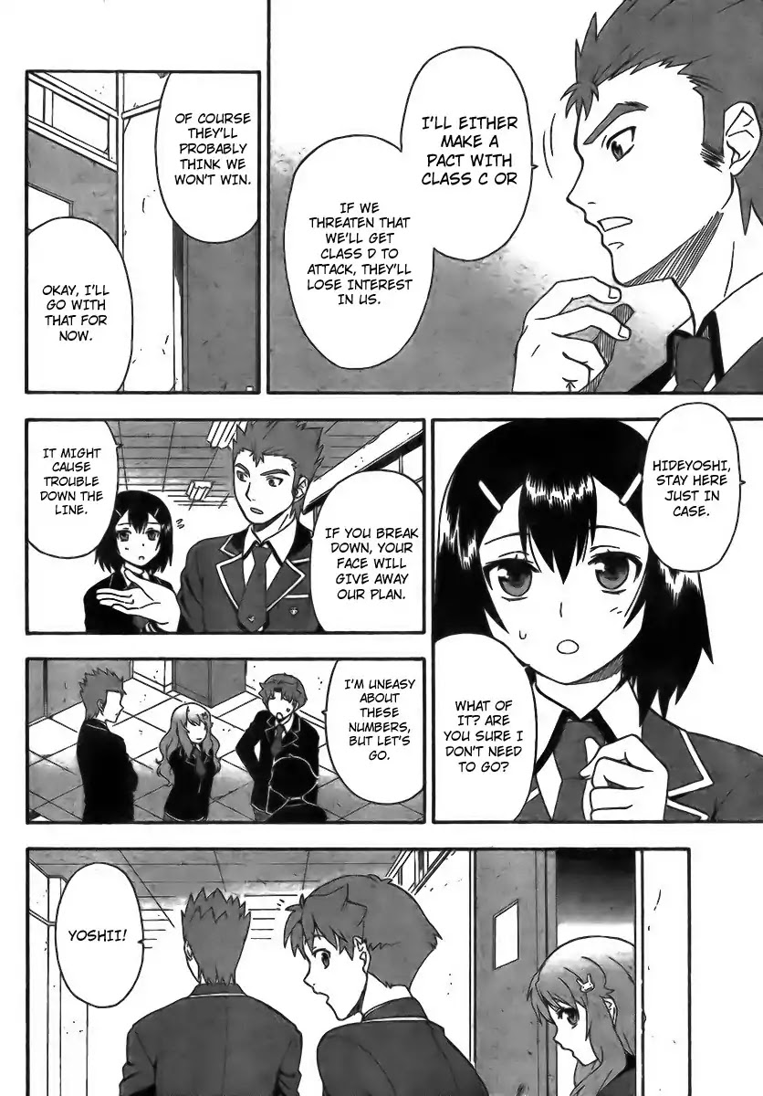 Baka to Tesuto to Shoukanjuu chapter 6 page 30