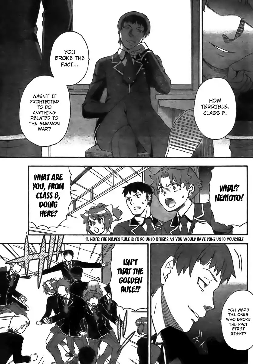 Baka to Tesuto to Shoukanjuu chapter 6 page 33