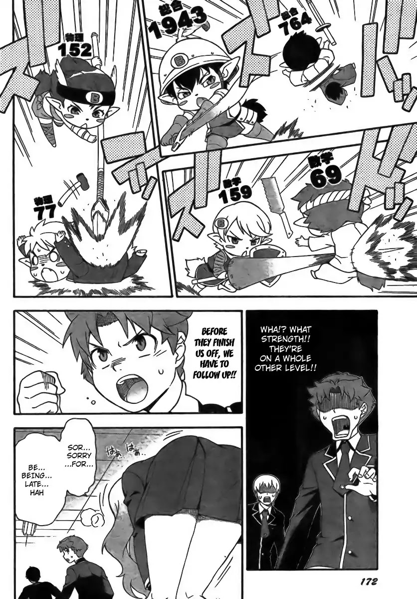 Baka to Tesuto to Shoukanjuu chapter 6 page 8