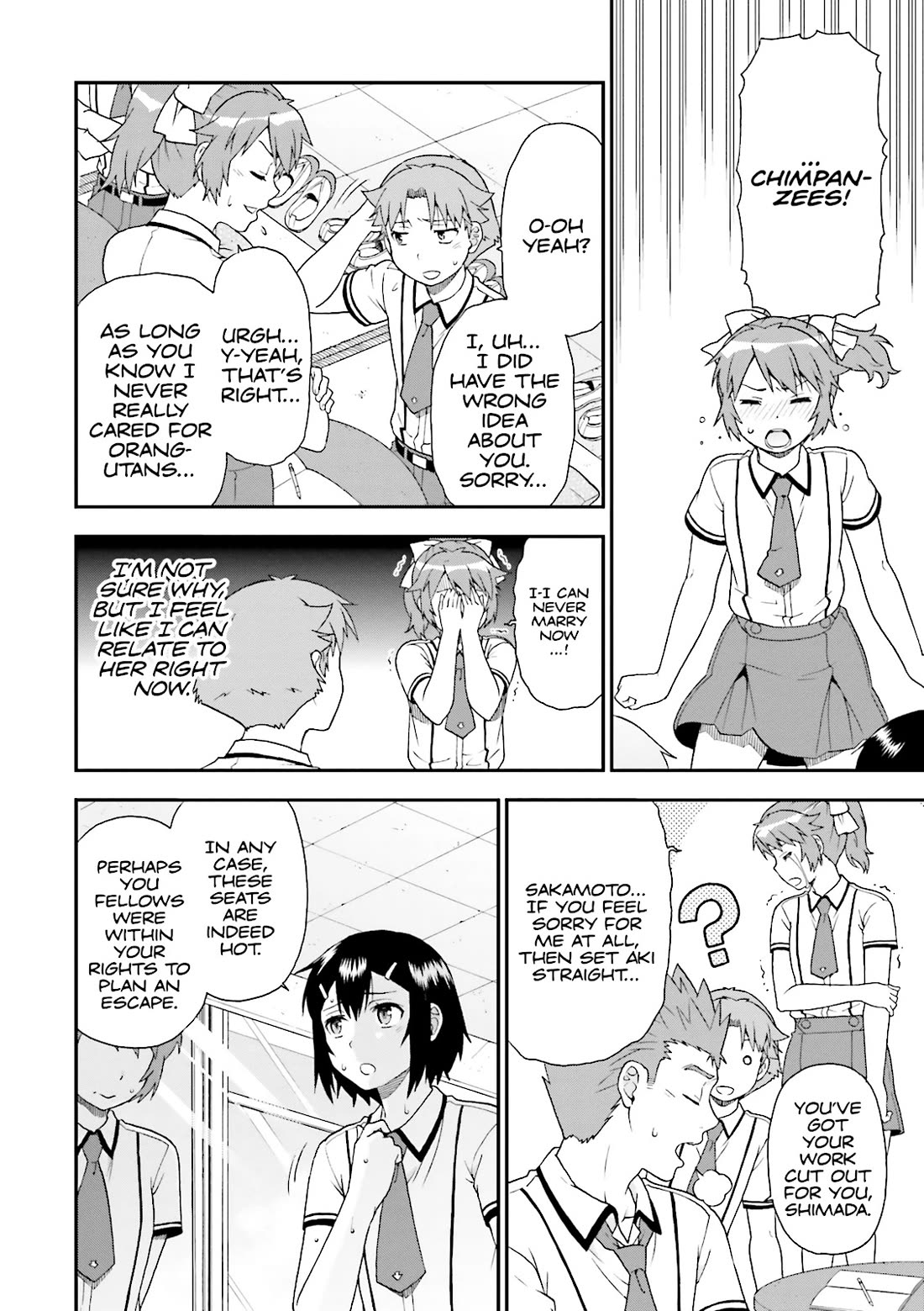 Baka to Tesuto to Shoukanjuu chapter 60 page 18