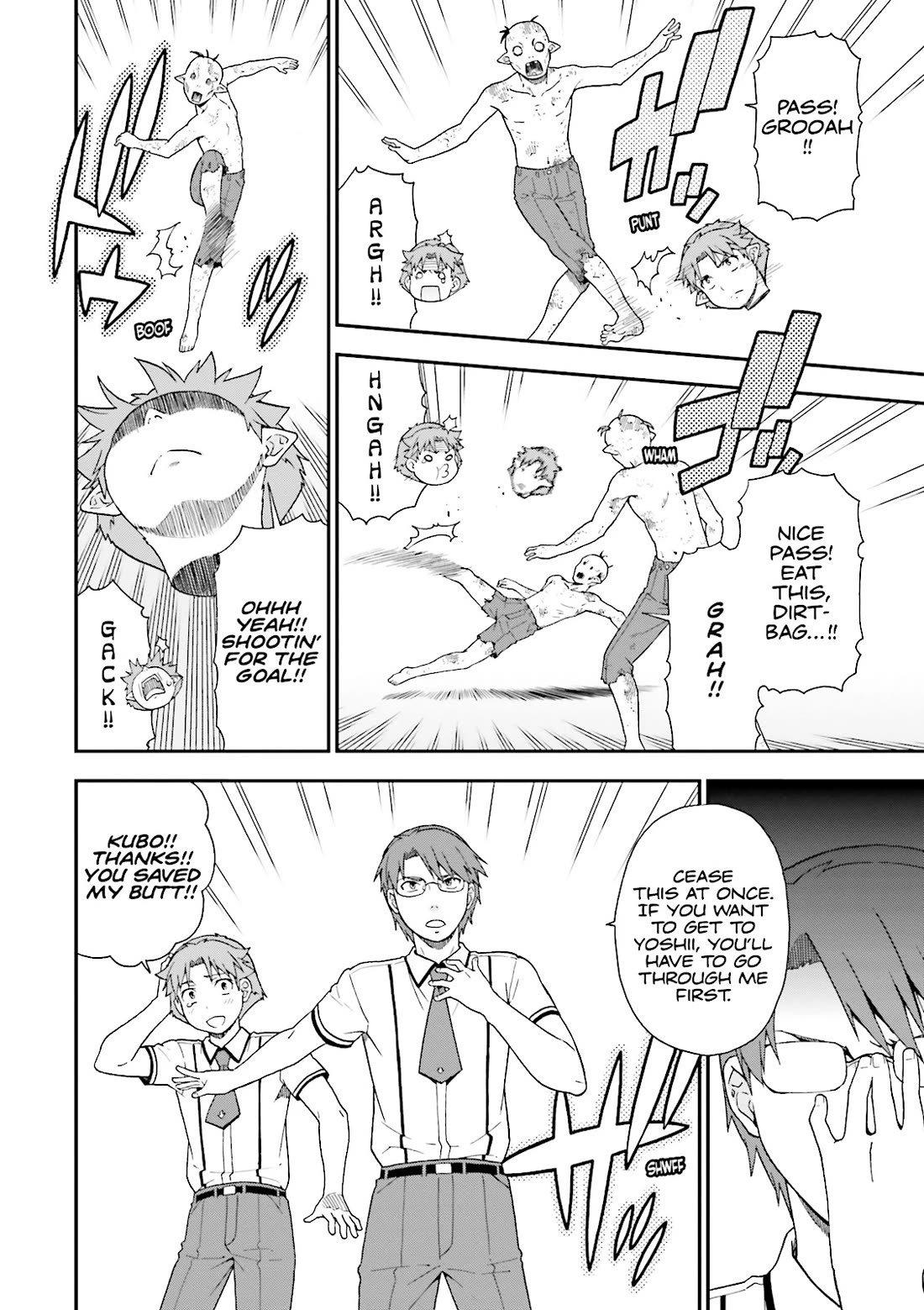 Baka to Tesuto to Shoukanjuu chapter 62 page 16