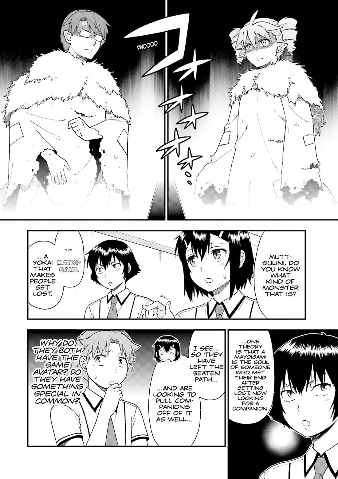 Baka to Tesuto to Shoukanjuu chapter 62 page 18