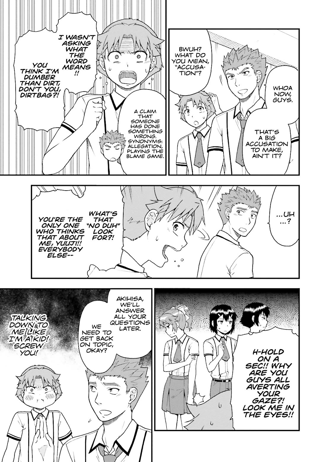 Baka to Tesuto to Shoukanjuu chapter 62 page 23
