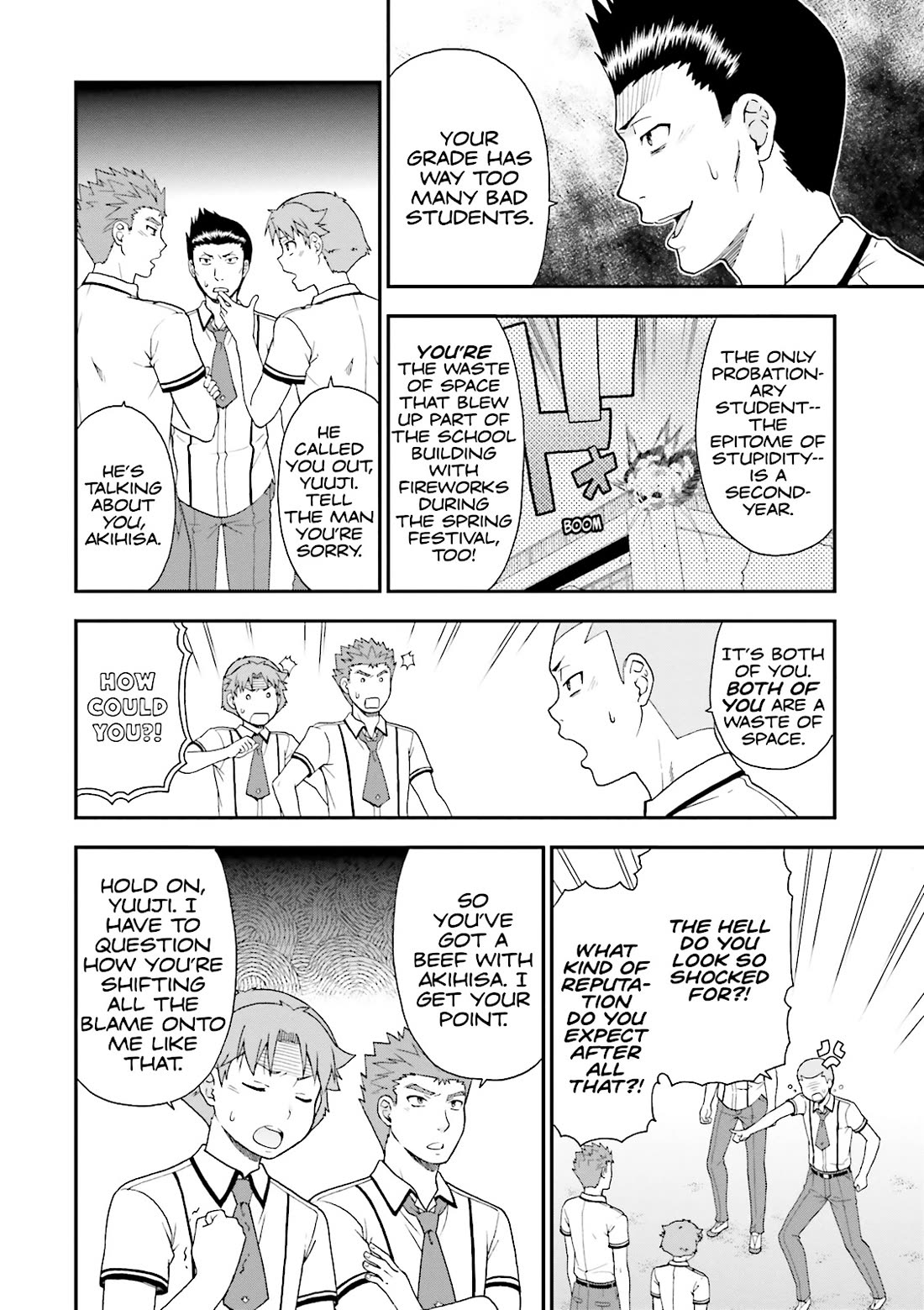 Baka to Tesuto to Shoukanjuu chapter 62 page 26