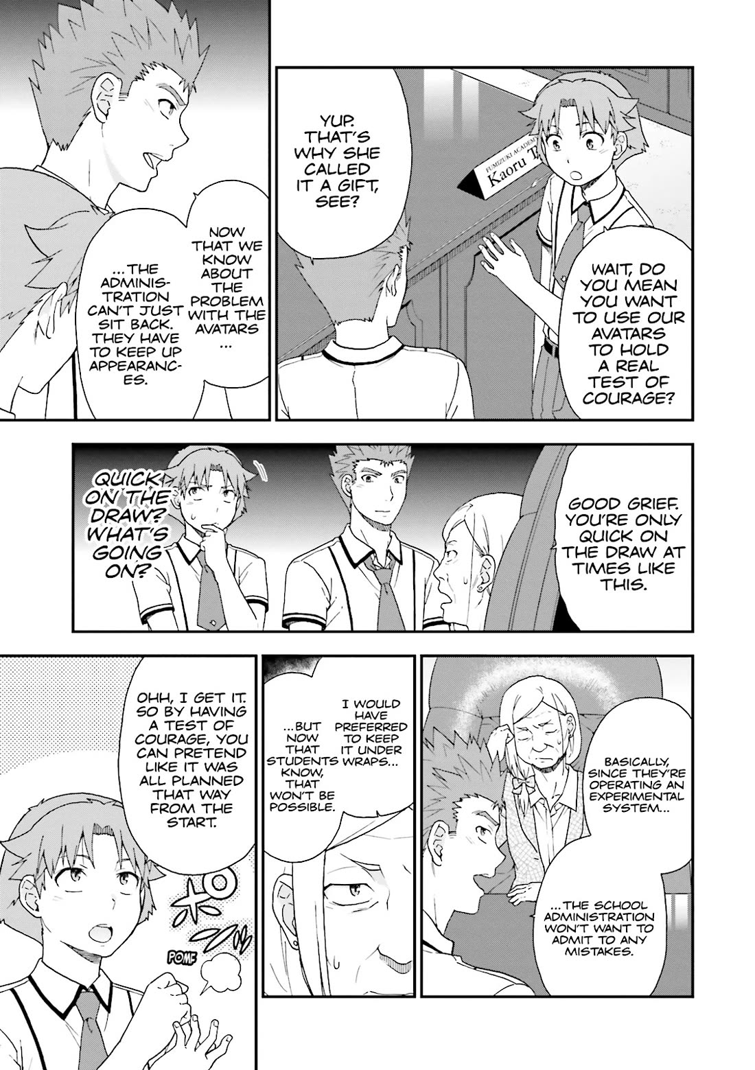 Baka to Tesuto to Shoukanjuu chapter 62 page 5
