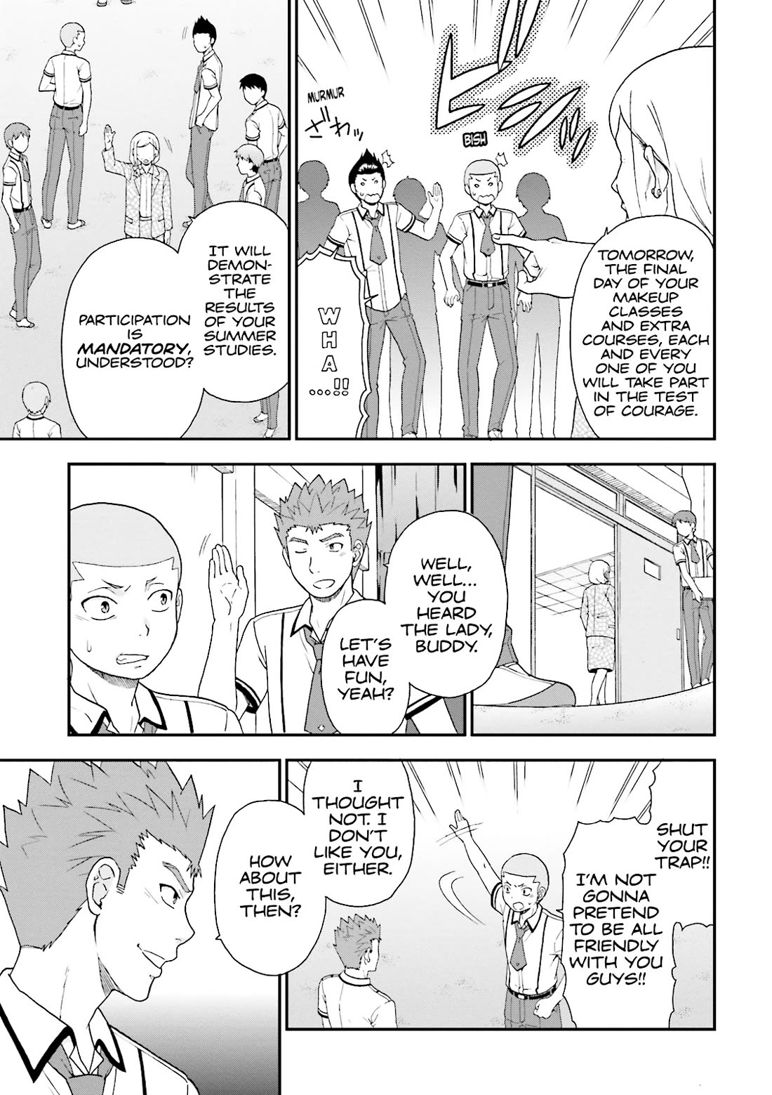 Baka to Tesuto to Shoukanjuu chapter 63 page 13