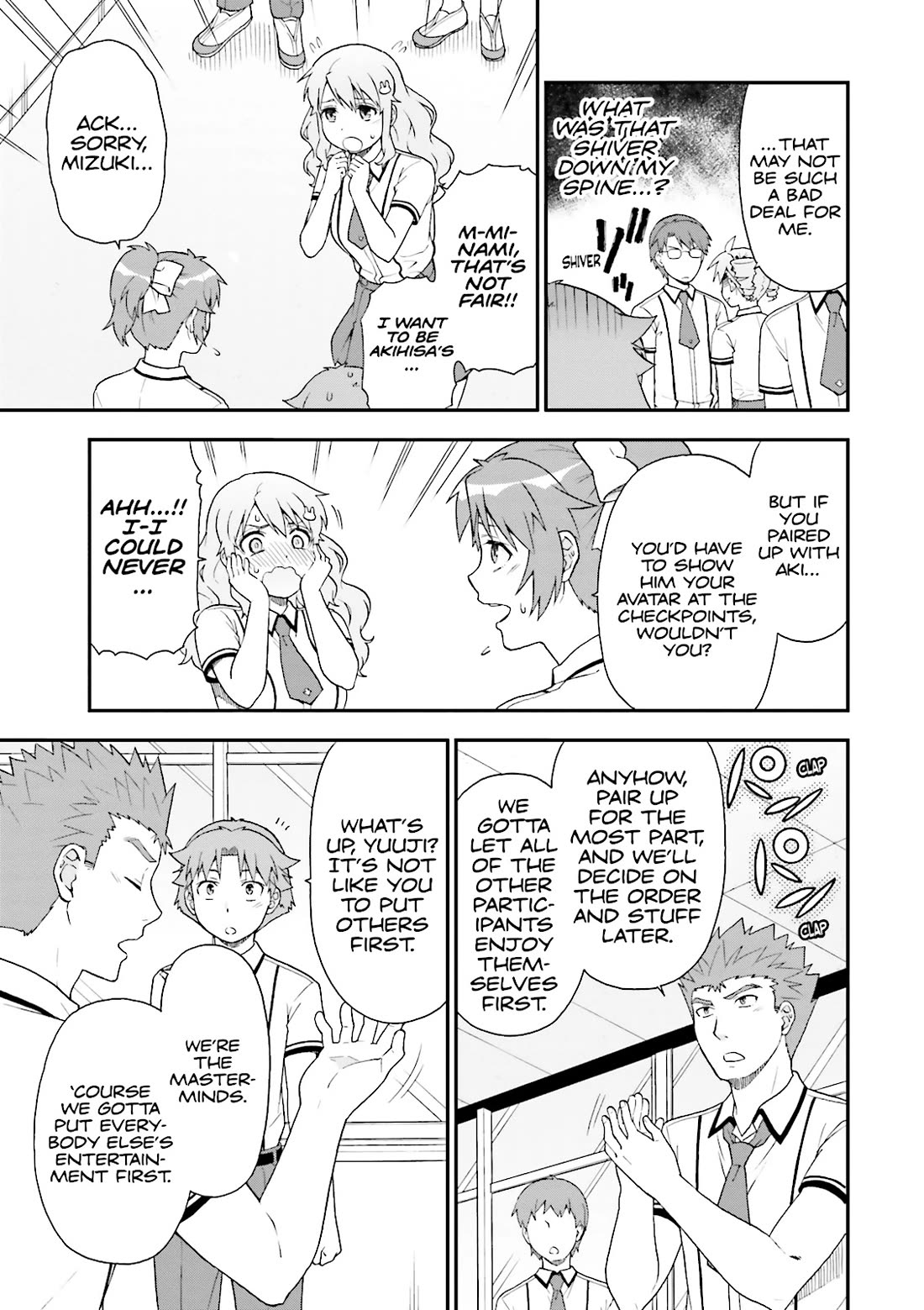 Baka to Tesuto to Shoukanjuu chapter 63 page 31