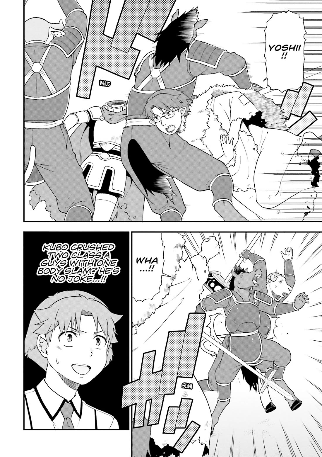 Baka to Tesuto to Shoukanjuu chapter 63 page 6