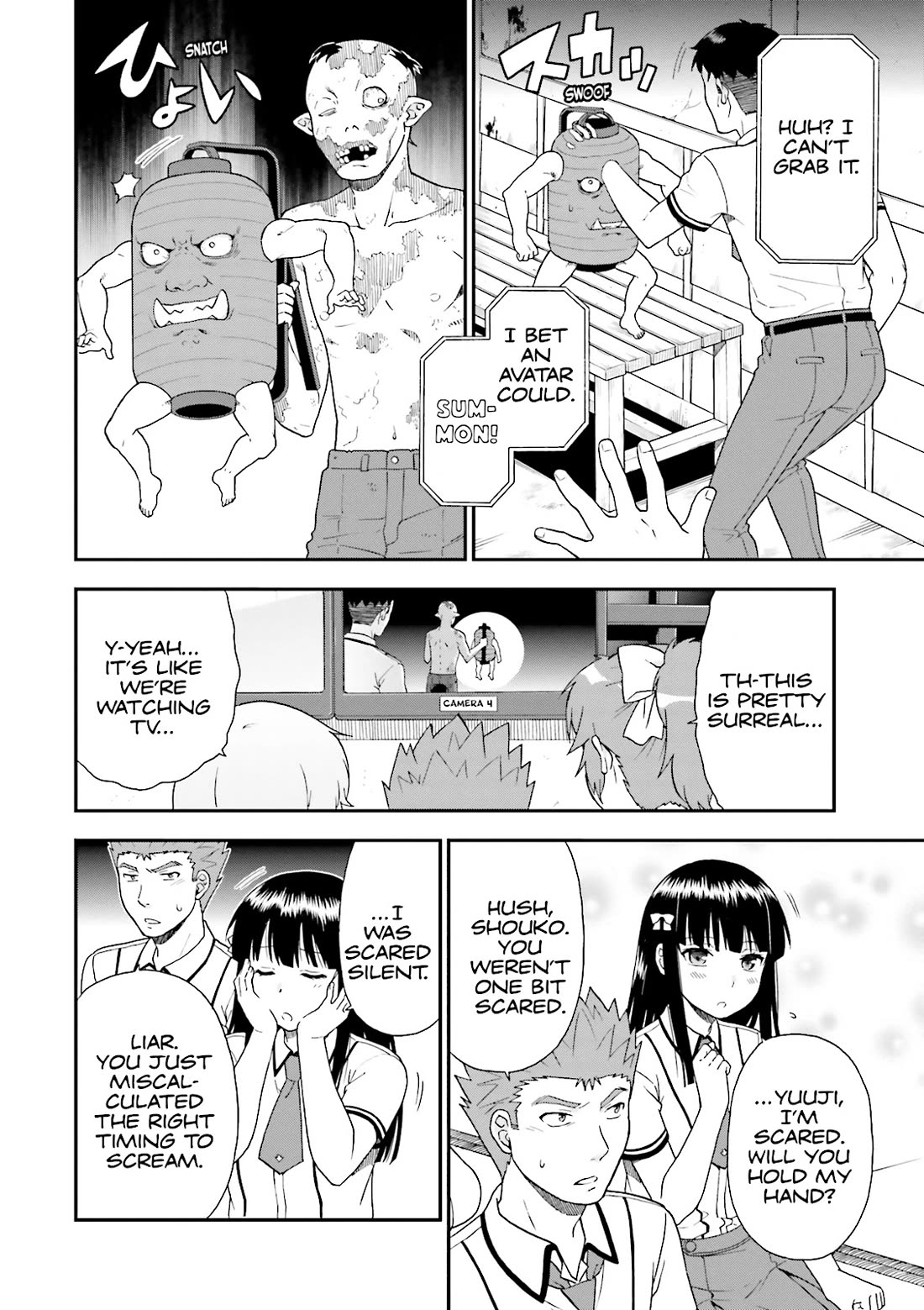Baka to Tesuto to Shoukanjuu chapter 64 page 14