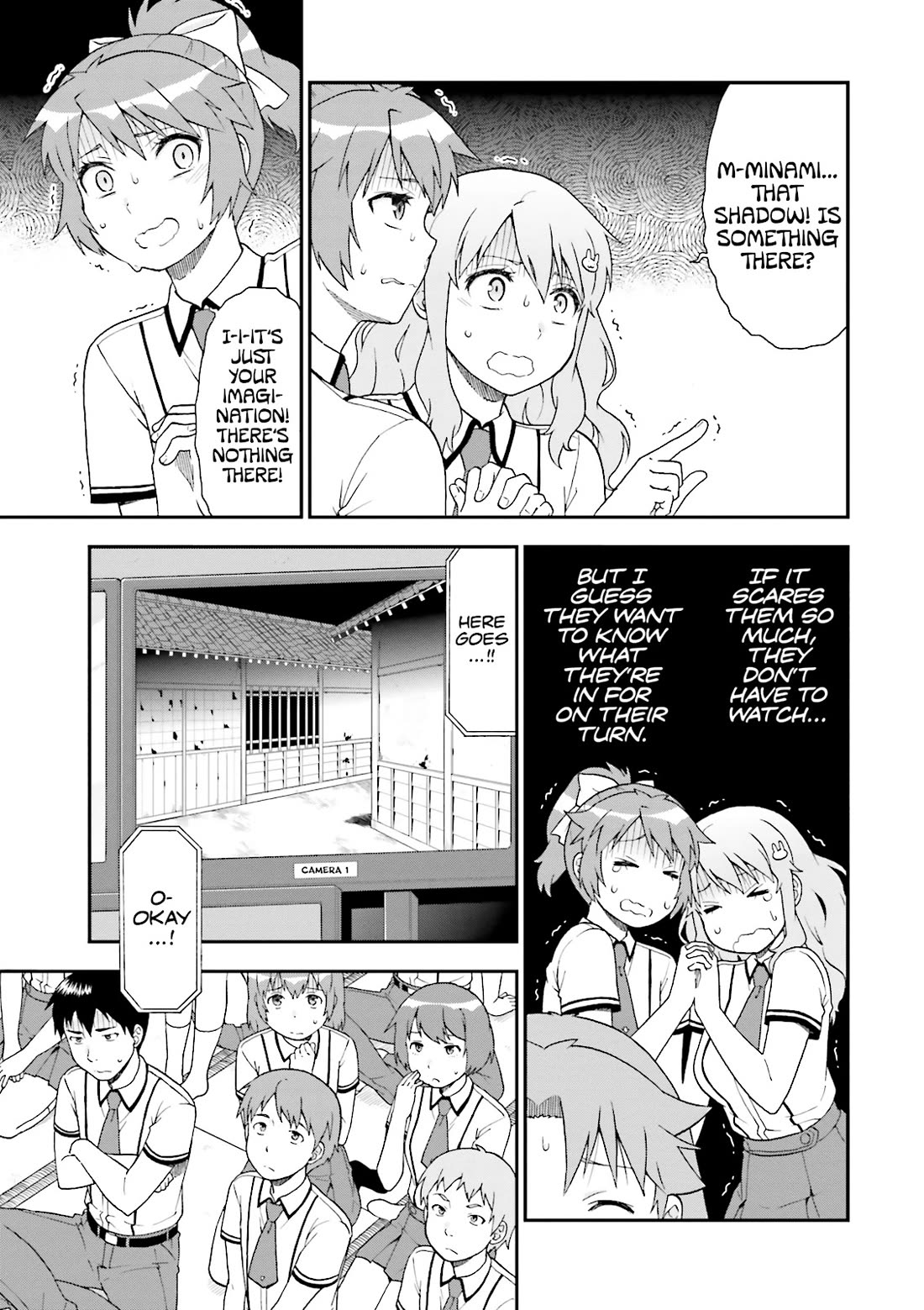 Baka to Tesuto to Shoukanjuu chapter 64 page 3