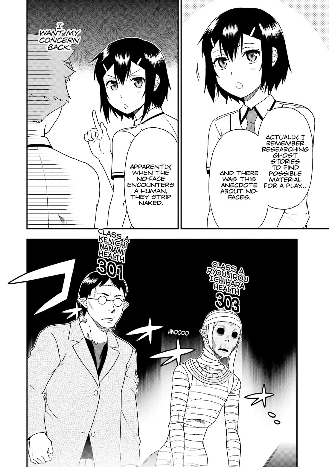 Baka to Tesuto to Shoukanjuu chapter 66 page 16