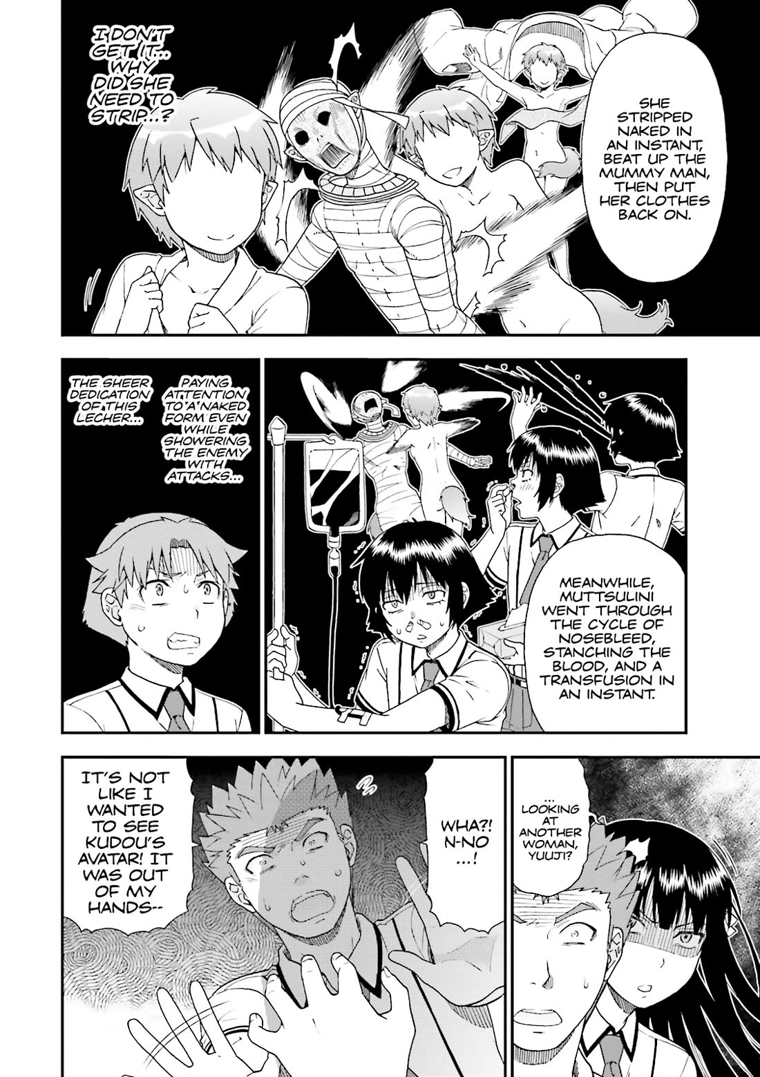 Baka to Tesuto to Shoukanjuu chapter 66 page 20