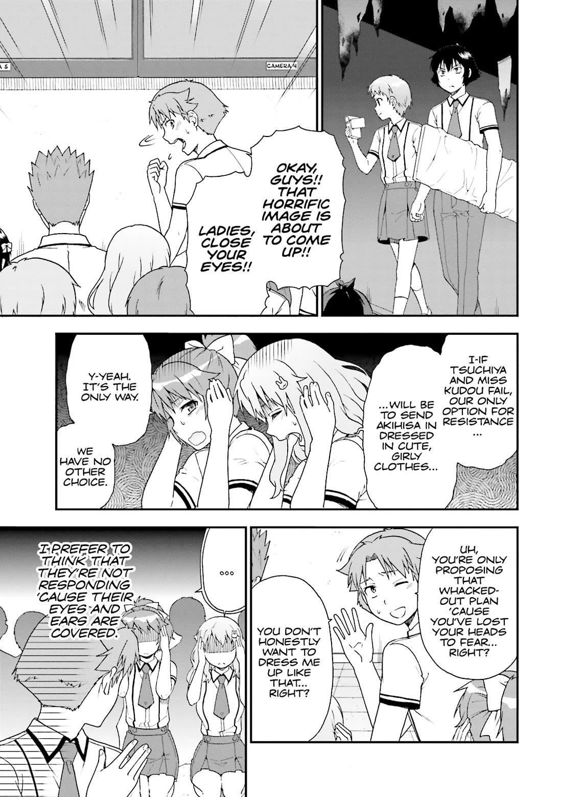 Baka to Tesuto to Shoukanjuu chapter 66 page 7