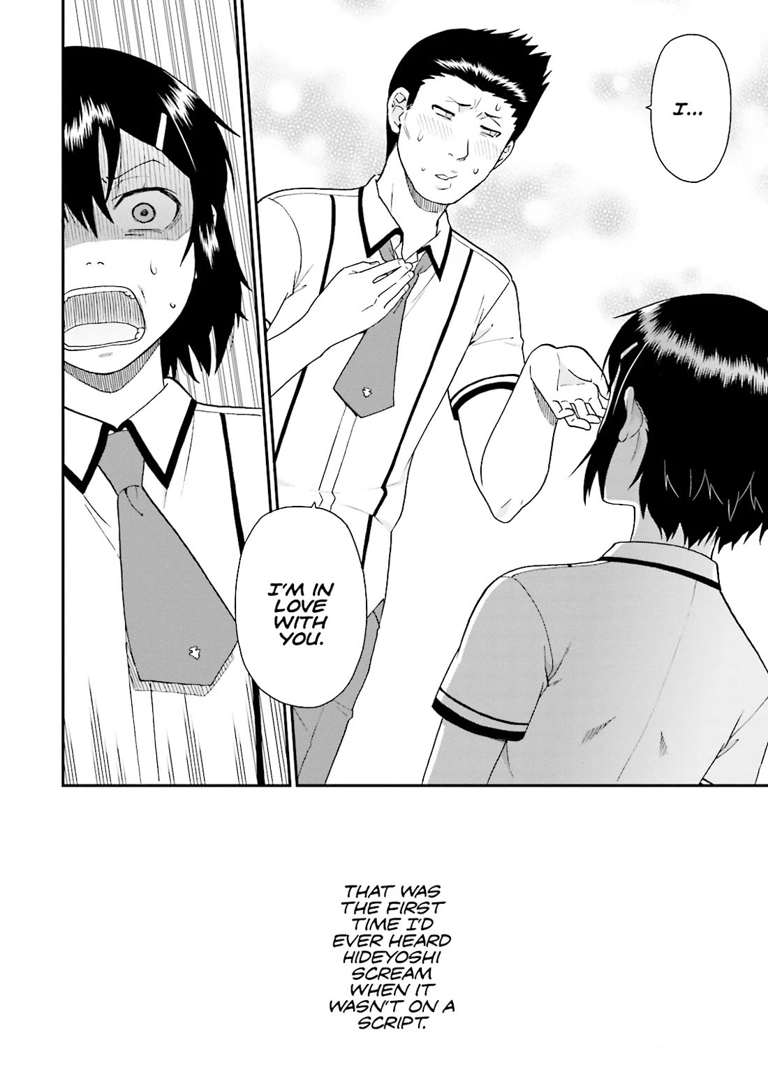 Baka to Tesuto to Shoukanjuu chapter 67 page 18
