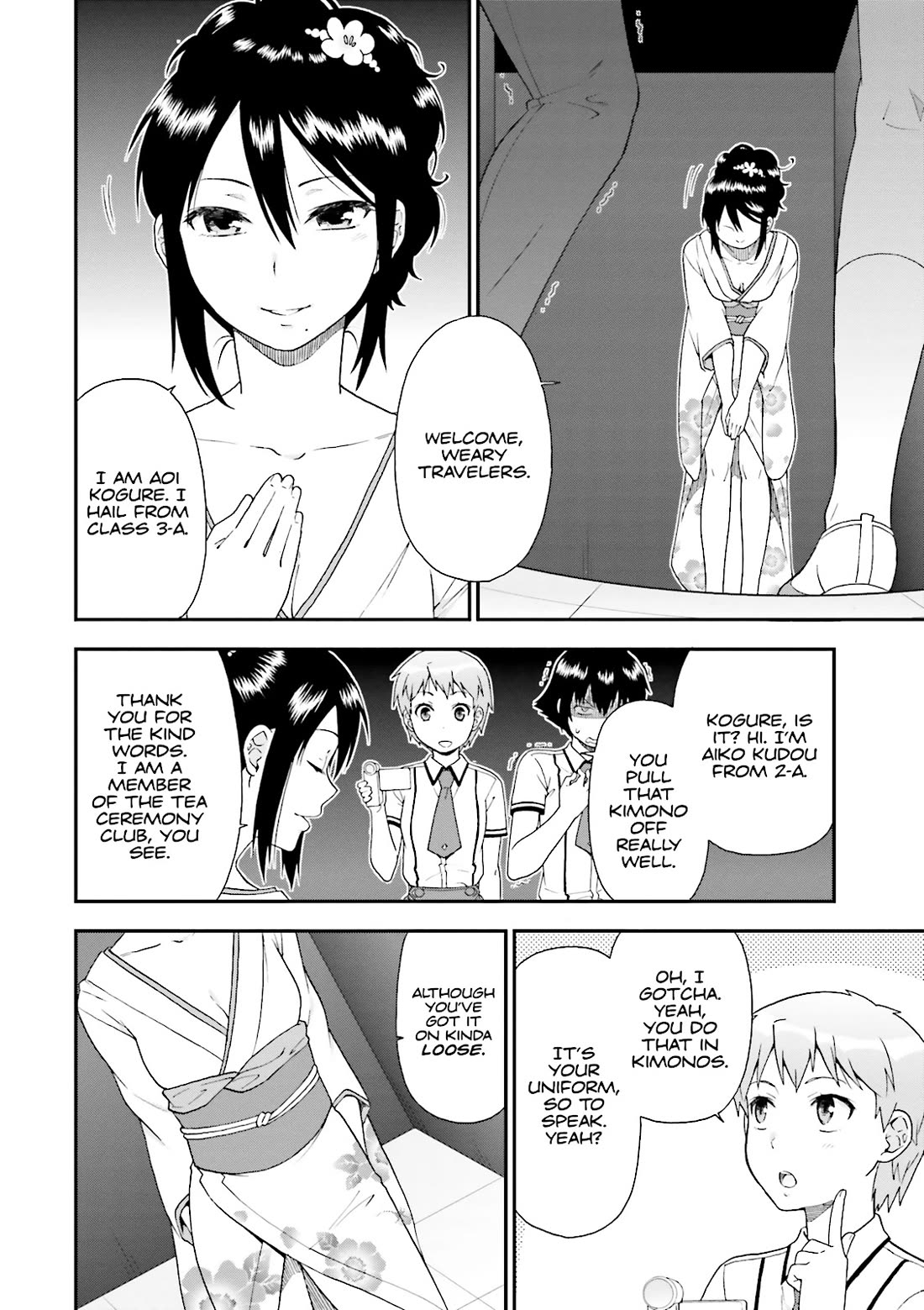 Baka to Tesuto to Shoukanjuu chapter 67 page 6