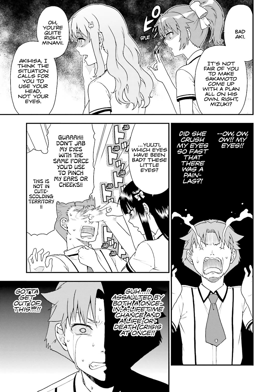Baka to Tesuto to Shoukanjuu chapter 67 page 9