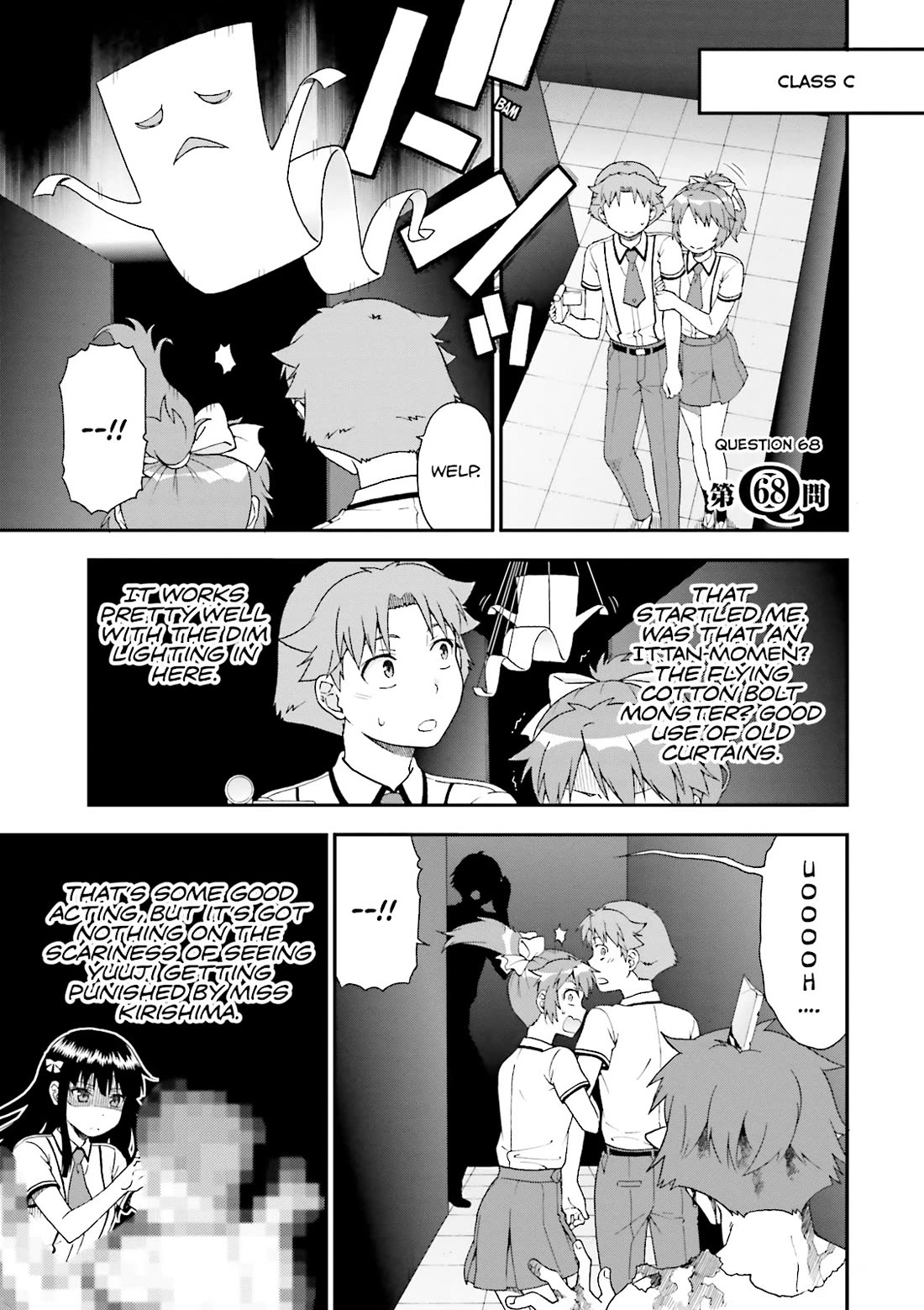 Baka to Tesuto to Shoukanjuu chapter 68 page 1