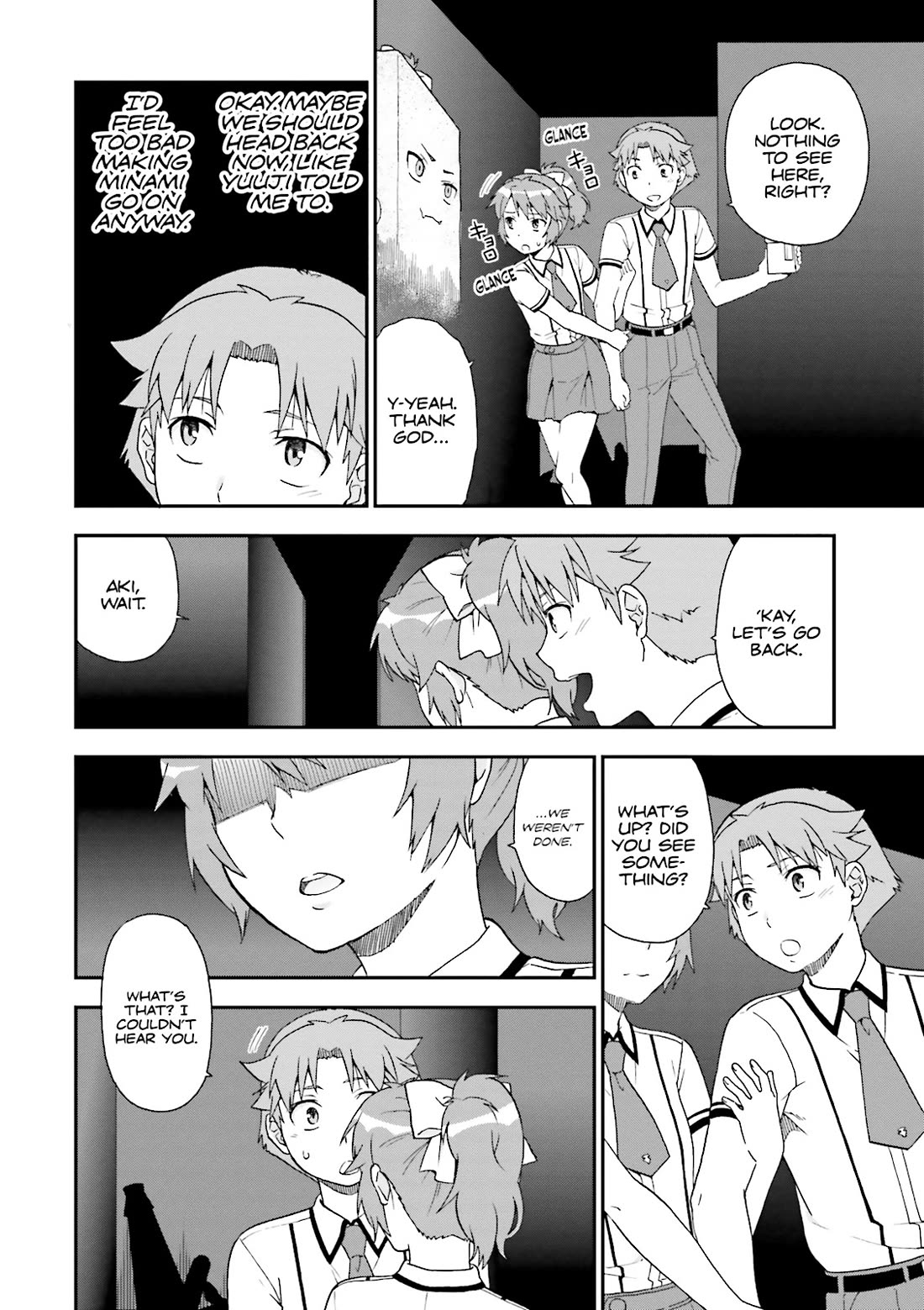 Baka to Tesuto to Shoukanjuu chapter 68 page 18