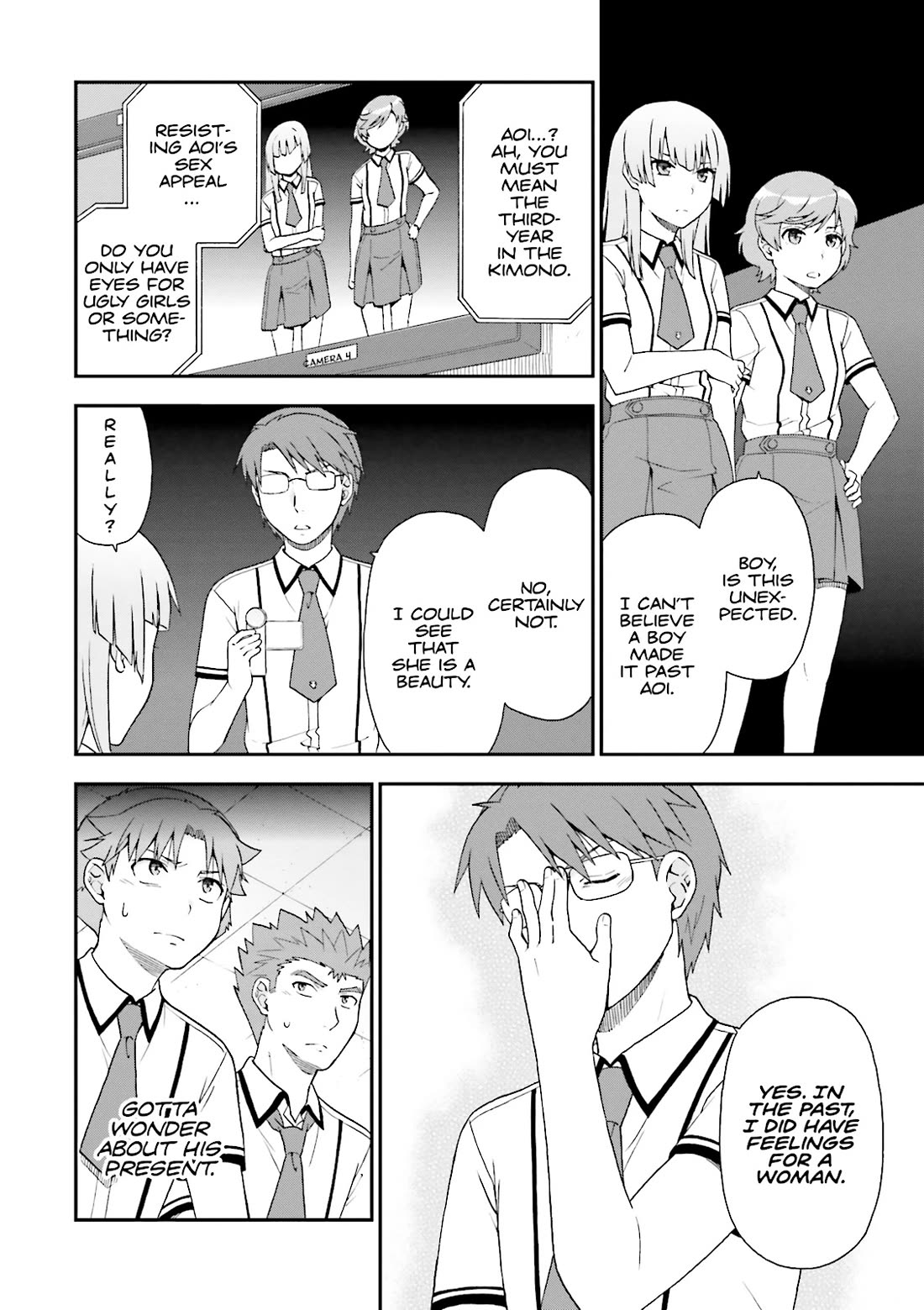Baka to Tesuto to Shoukanjuu chapter 68 page 24