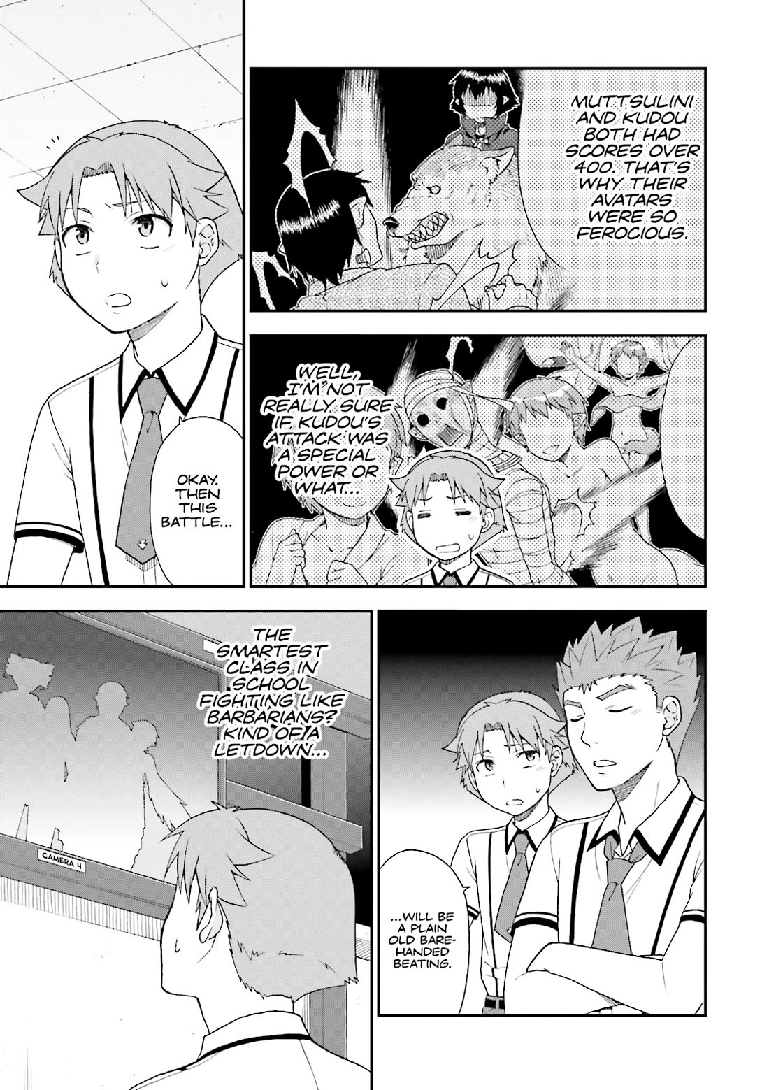 Baka to Tesuto to Shoukanjuu chapter 68 page 27