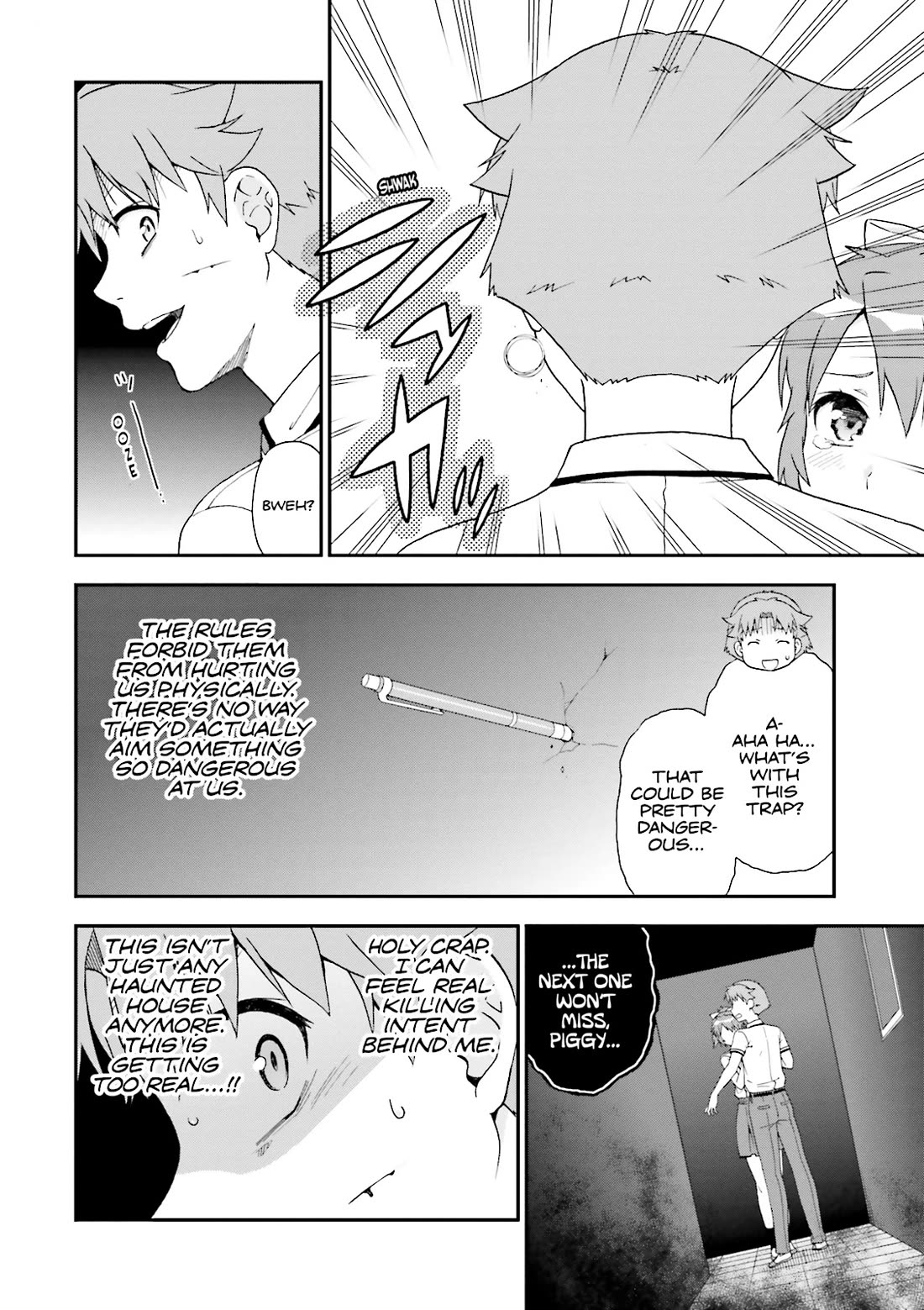 Baka to Tesuto to Shoukanjuu chapter 68 page 6