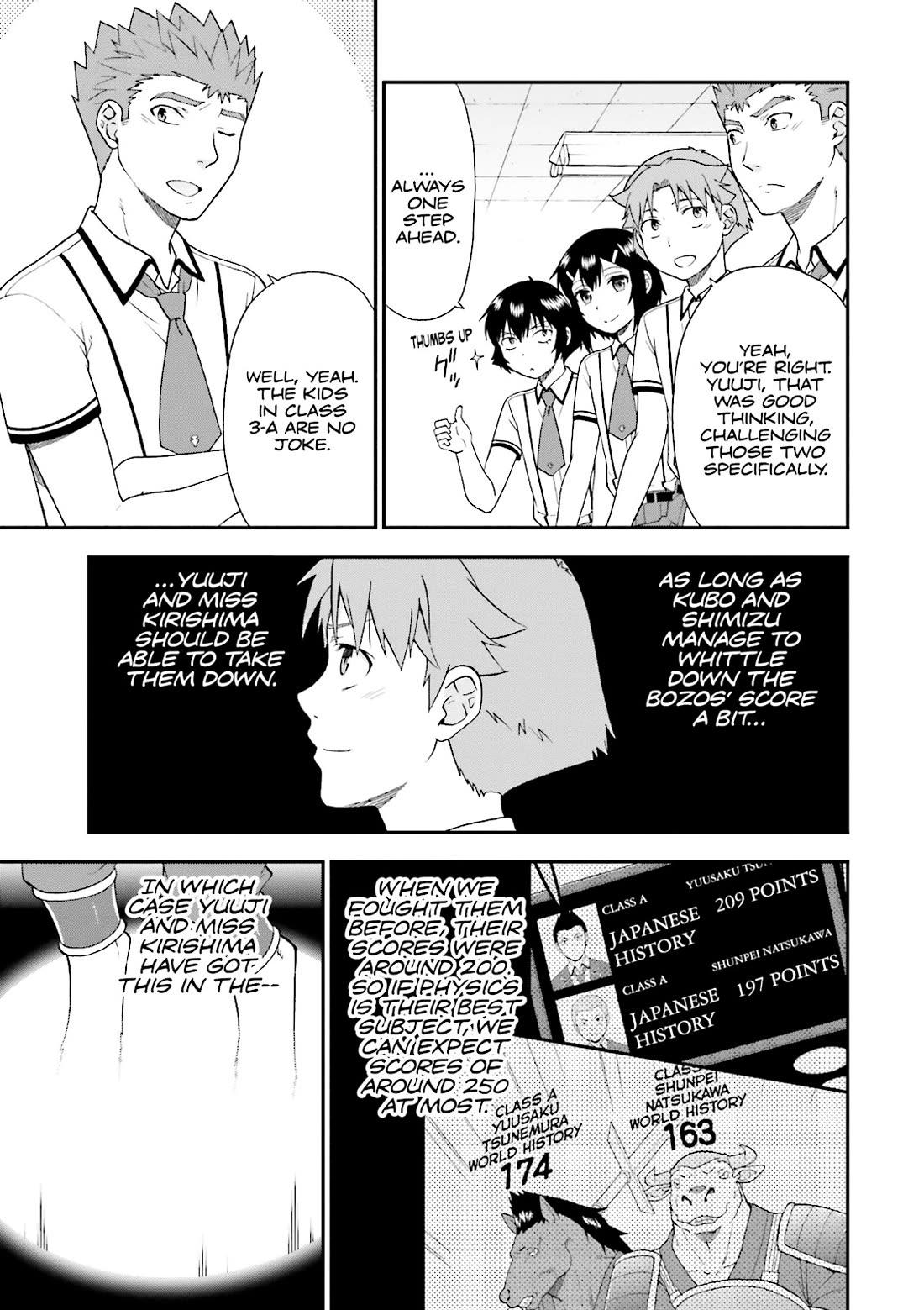Baka to Tesuto to Shoukanjuu chapter 69 page 11