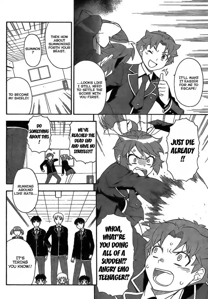 Baka to Tesuto to Shoukanjuu chapter 7 page 10