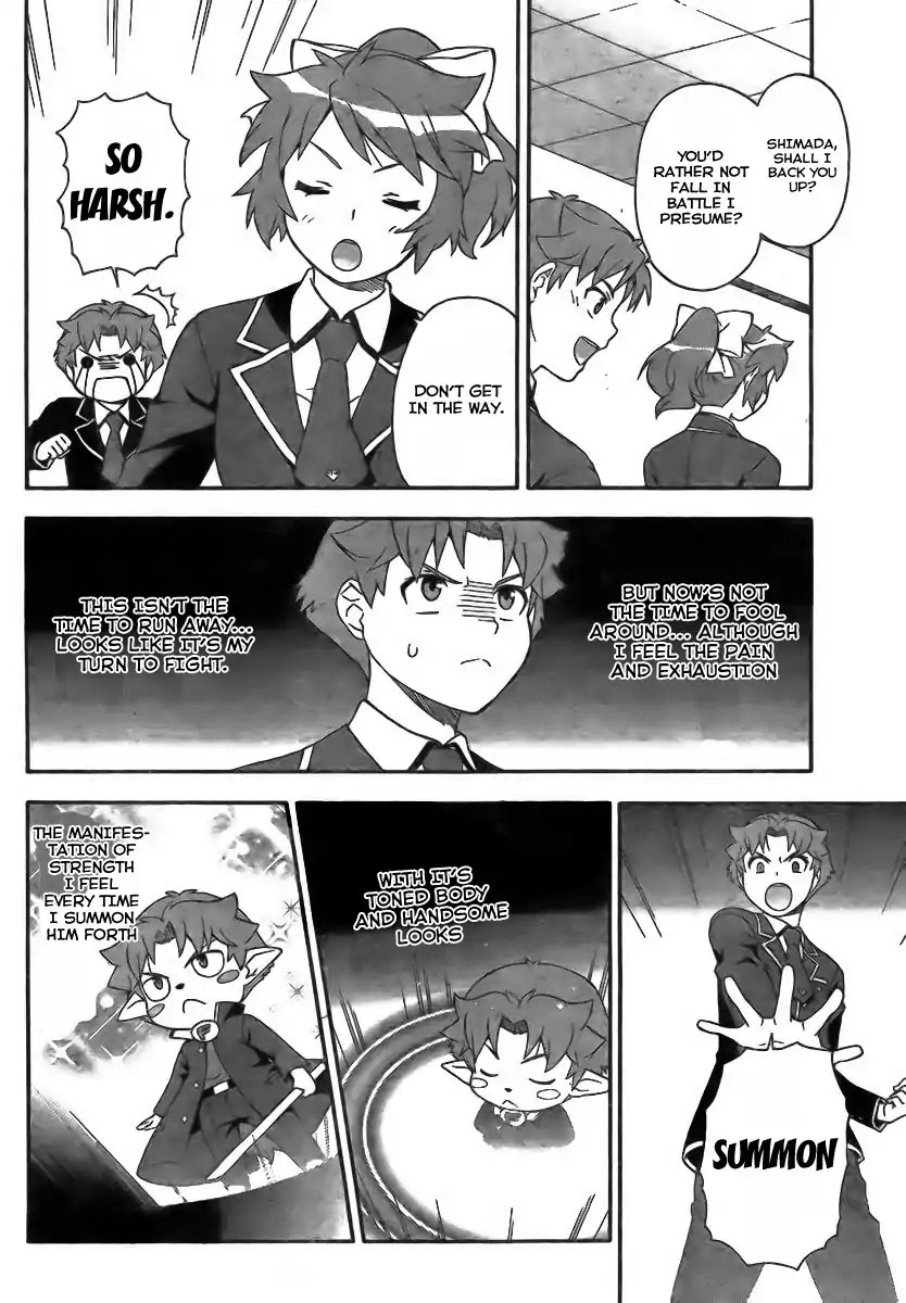 Baka to Tesuto to Shoukanjuu chapter 7 page 14