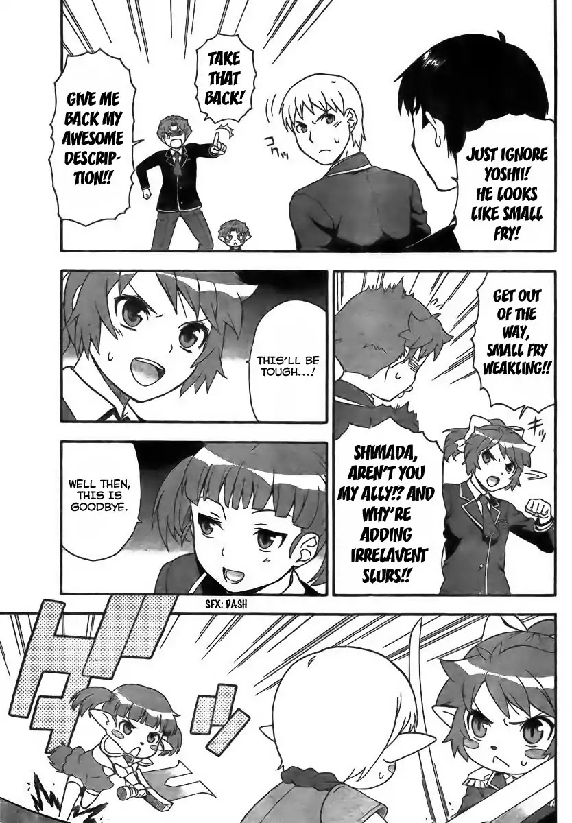 Baka to Tesuto to Shoukanjuu chapter 7 page 15