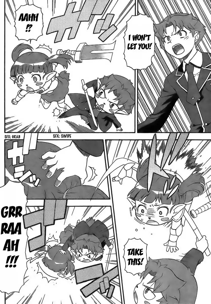 Baka to Tesuto to Shoukanjuu chapter 7 page 16