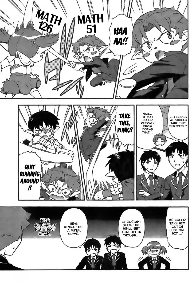 Baka to Tesuto to Shoukanjuu chapter 7 page 19