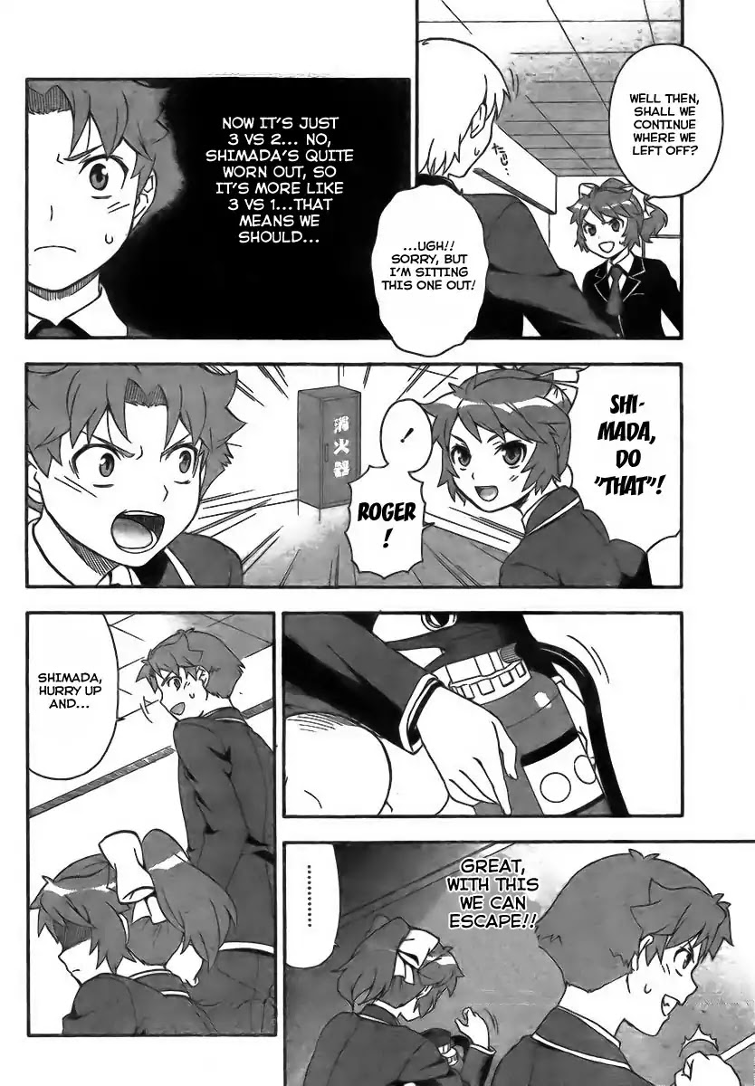 Baka to Tesuto to Shoukanjuu chapter 7 page 20