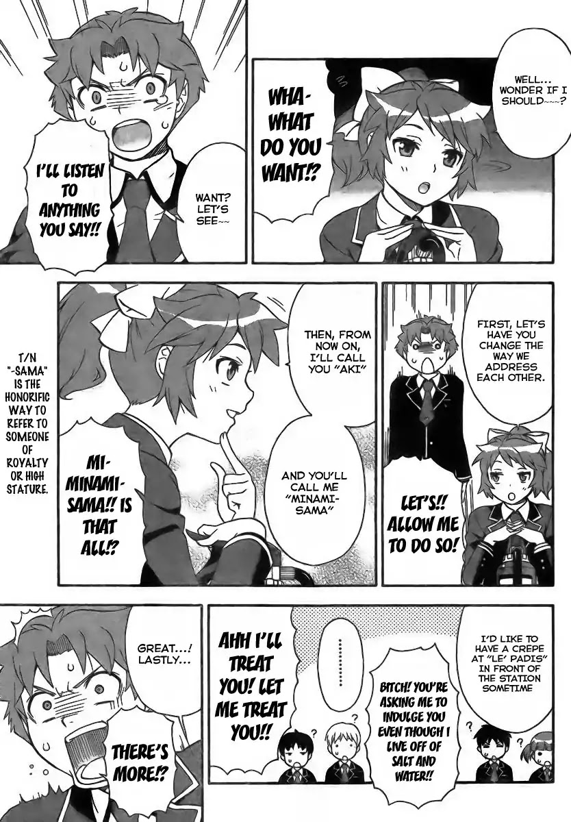 Baka to Tesuto to Shoukanjuu chapter 7 page 21