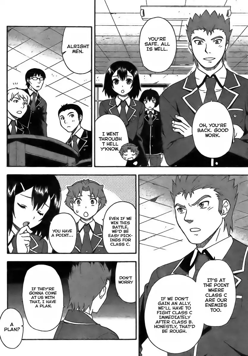 Baka to Tesuto to Shoukanjuu chapter 7 page 24