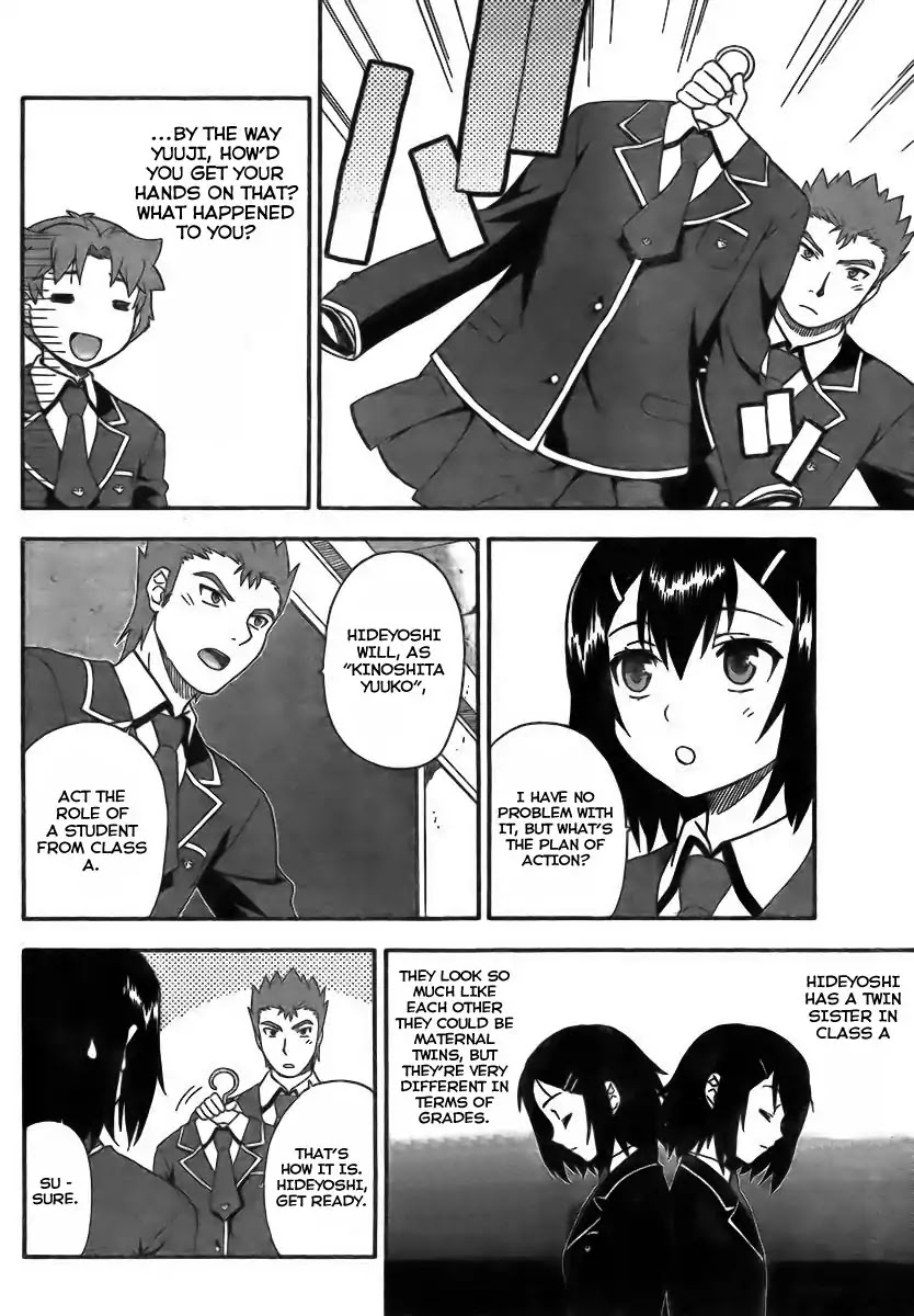 Baka to Tesuto to Shoukanjuu chapter 7 page 26