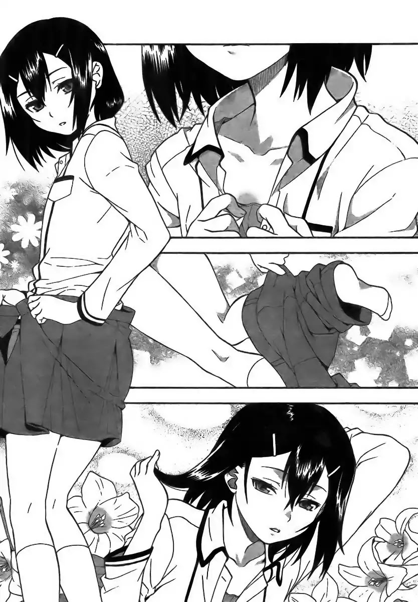 Baka to Tesuto to Shoukanjuu chapter 7 page 27