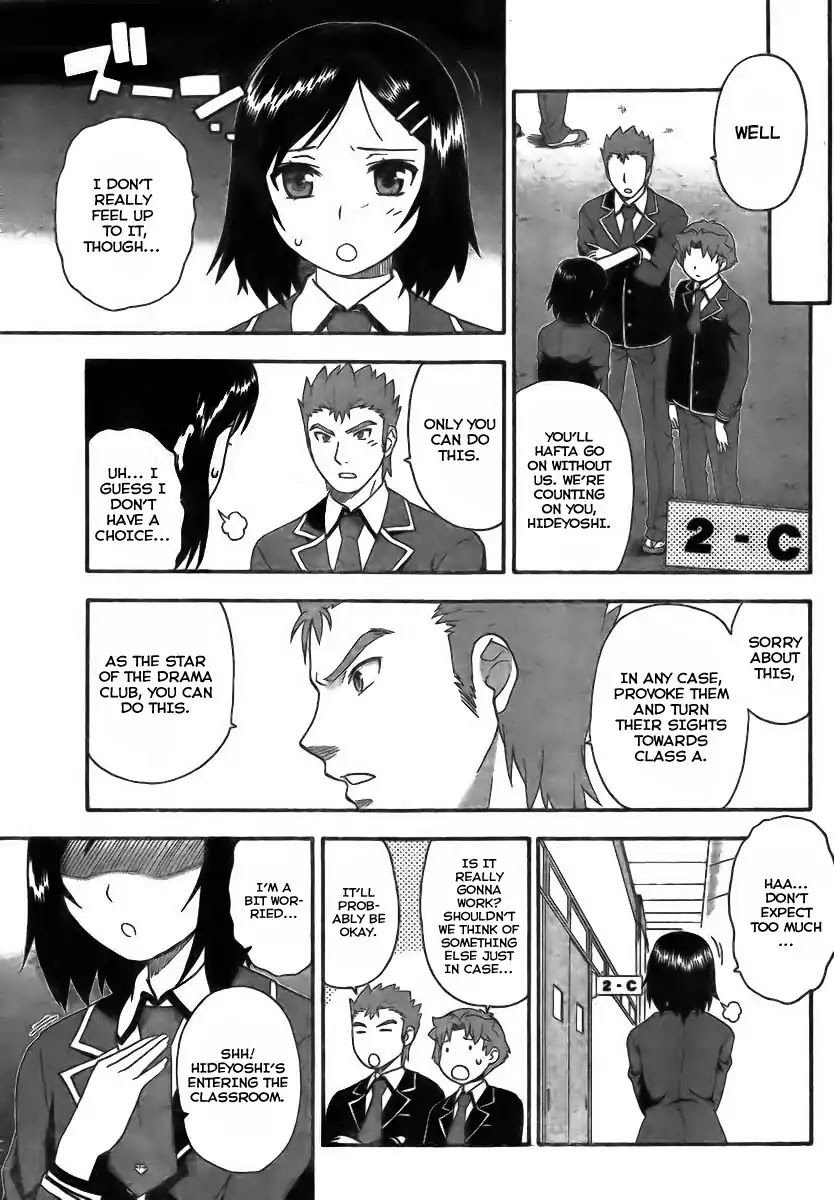 Baka to Tesuto to Shoukanjuu chapter 7 page 29