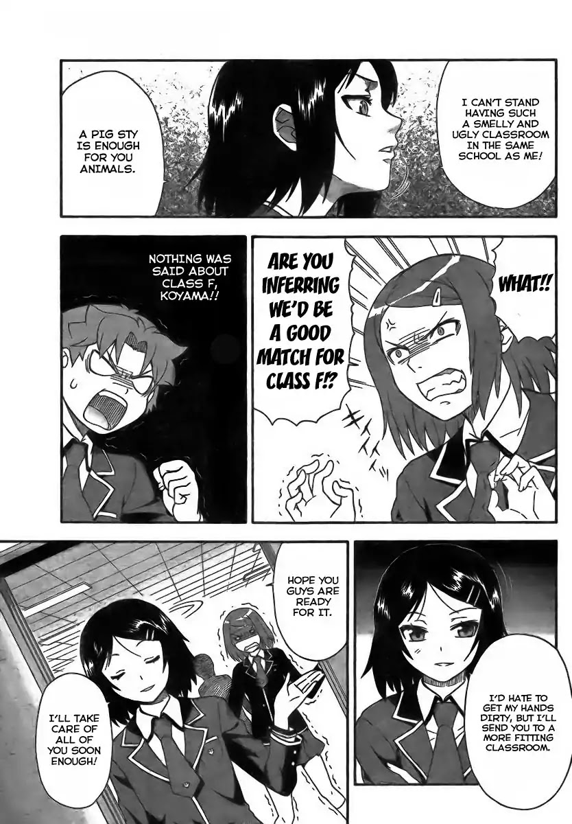 Baka to Tesuto to Shoukanjuu chapter 7 page 31