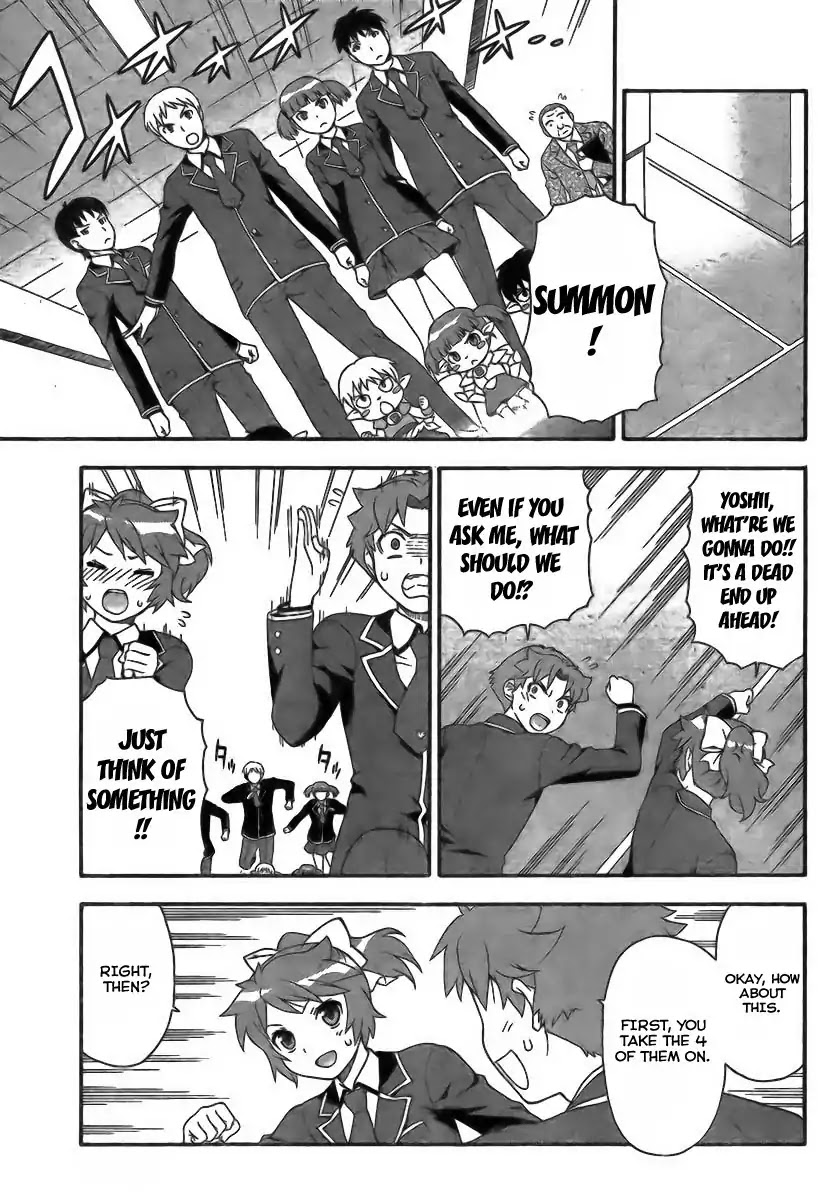 Baka to Tesuto to Shoukanjuu chapter 7 page 9