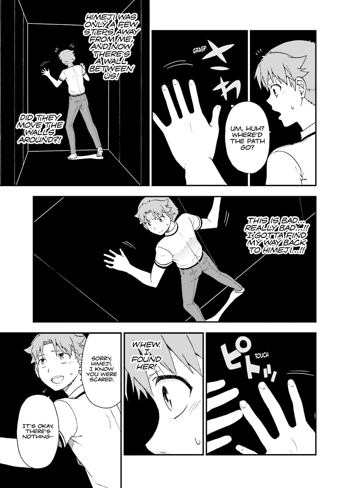 Baka to Tesuto to Shoukanjuu chapter 70 page 13