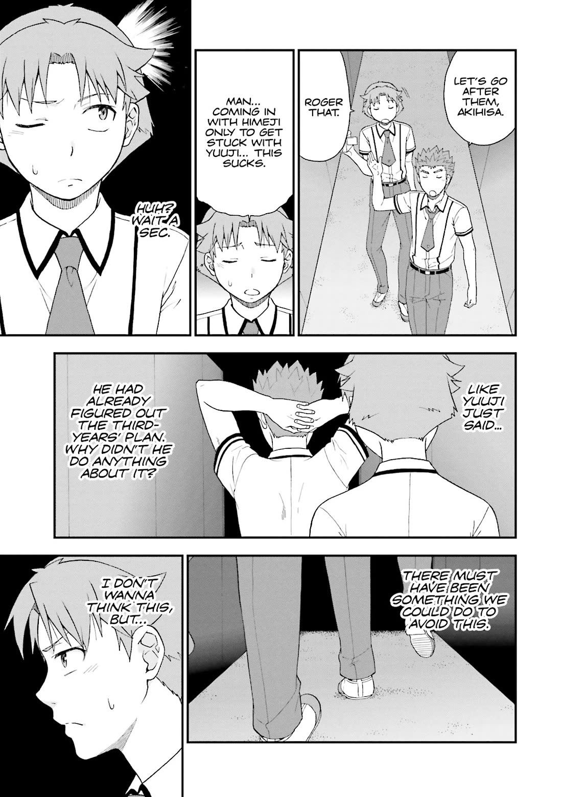 Baka to Tesuto to Shoukanjuu chapter 70 page 23