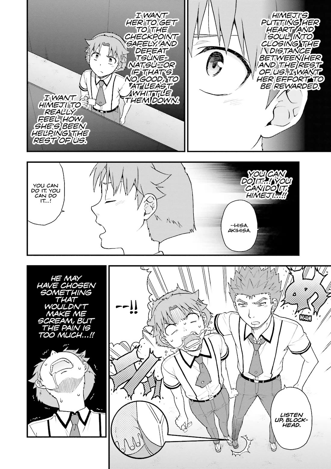 Baka to Tesuto to Shoukanjuu chapter 71 page 4
