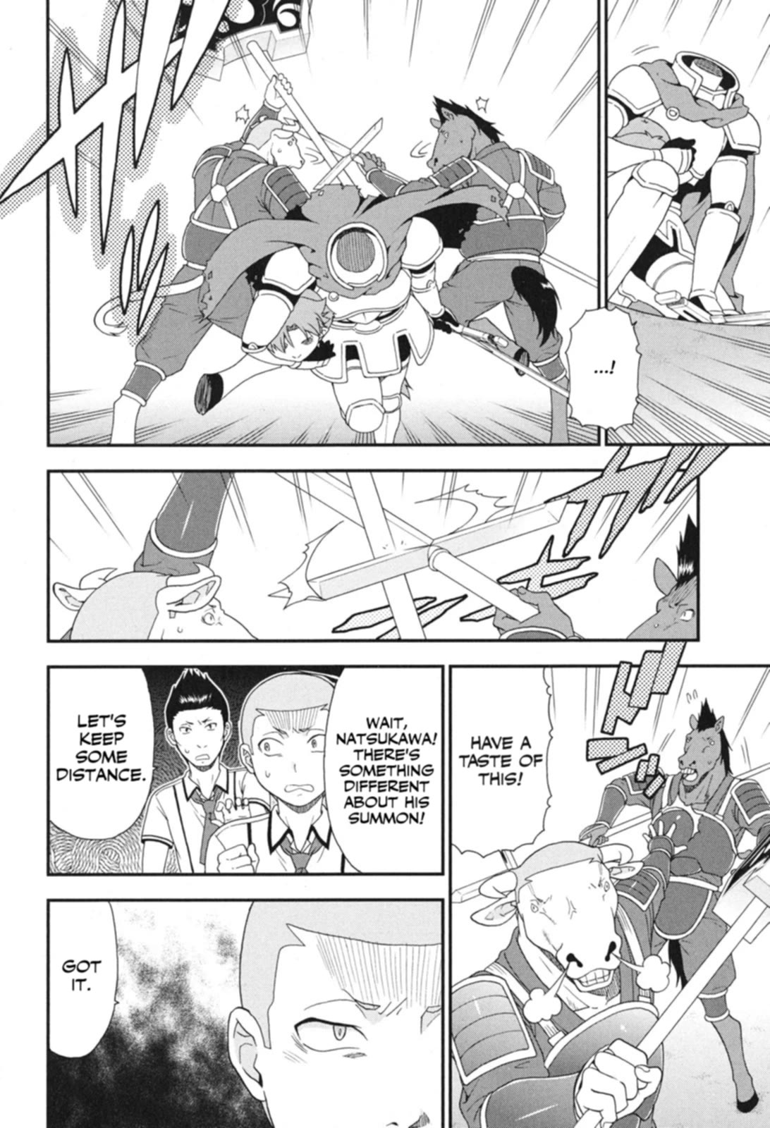 Baka to Tesuto to Shoukanjuu chapter 72 page 11