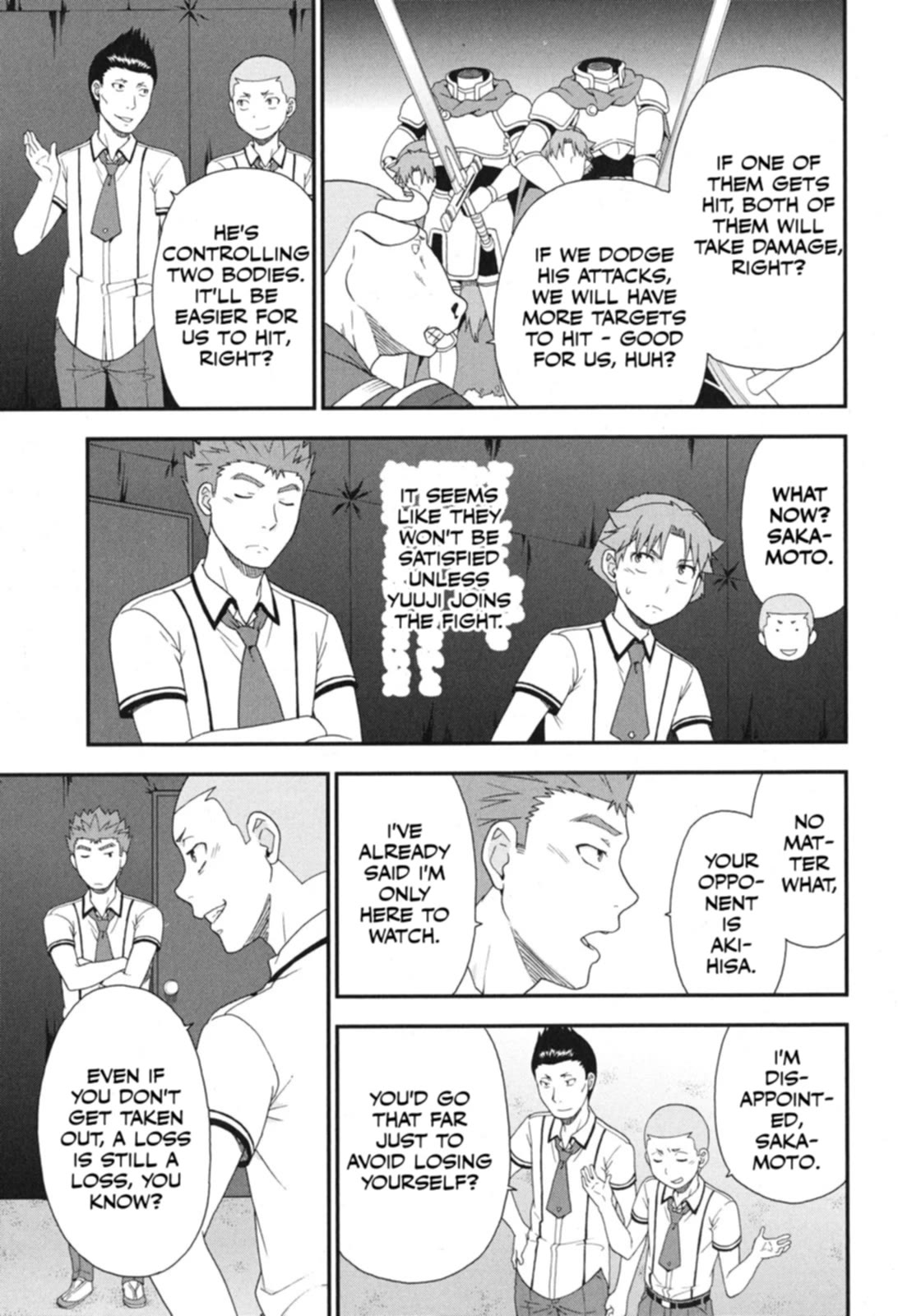 Baka to Tesuto to Shoukanjuu chapter 72 page 16