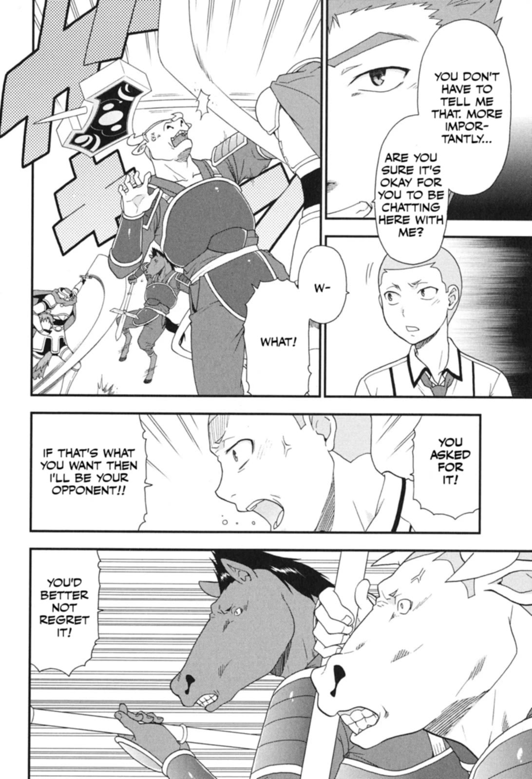 Baka to Tesuto to Shoukanjuu chapter 72 page 17