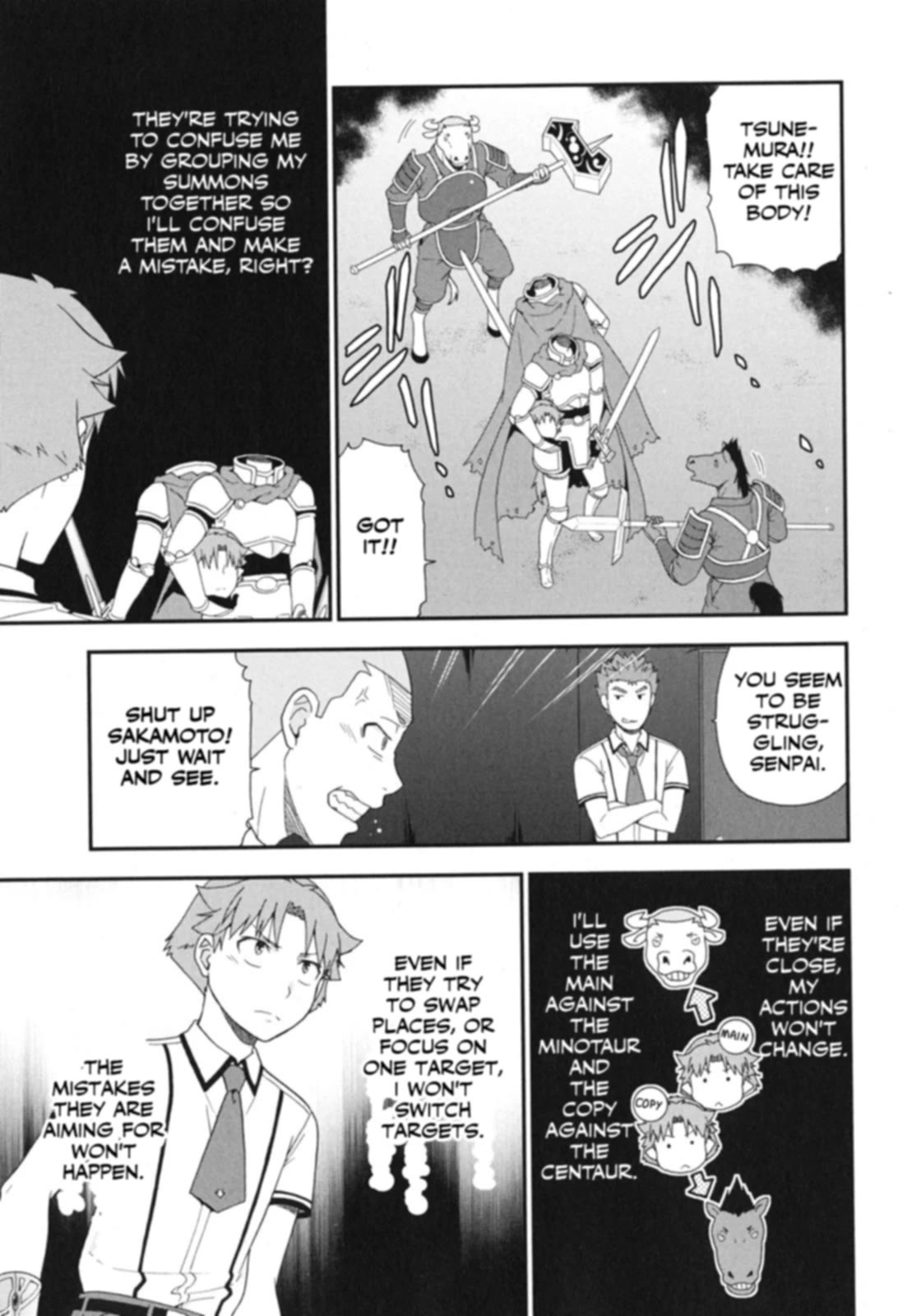 Baka to Tesuto to Shoukanjuu chapter 72 page 20